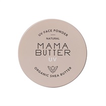 【MAMABUTTER】ママバター フェイスパウダー