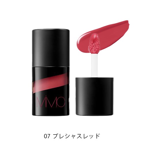 【MiMC】ミネラルリキッドルージュ＜全2色＞＜2025 AW COLLECTION＞(07 プレシャスレッド)