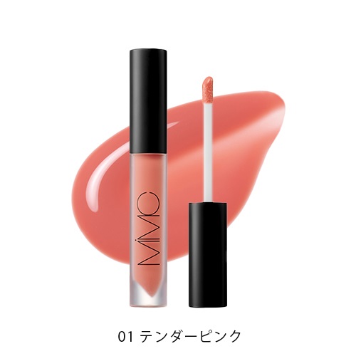 MiMC】ミネラルデューリップエッセンス＜全2色＞＜2026 SS COLLECTION