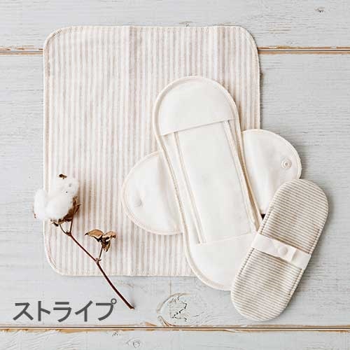 MADE IN EARTH】布ナプキン トライアルセット＜全2柄