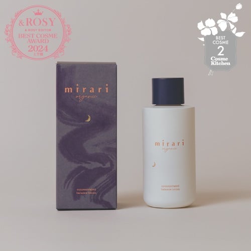 【mirari organic】　コンセントレーティッドバランスローション