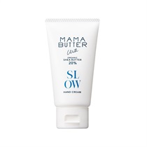 【MAMA BUTTER】ウィズ ハンドクリーム スロウ