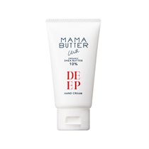 【MAMA BUTTER】ウィズ ハンドクリーム ディープ