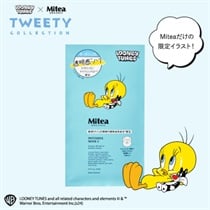 ＜数量限定・トゥイーティーデザイン＞【Mitea ORGANIC】インテンシブマスクC