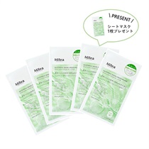 【Mitea ORGANIC】インテンシブマスクグリーンリペア　速攻集中ケア５+1枚セット