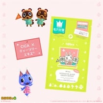 ＜数量限定・どうぶつの森デザイン＞【MiteaORGANIC】インテンシブマスクグリーンリペア（シートマスク）