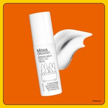 【Mitea ORGANIC】＜miffy2026＞リペアミルク