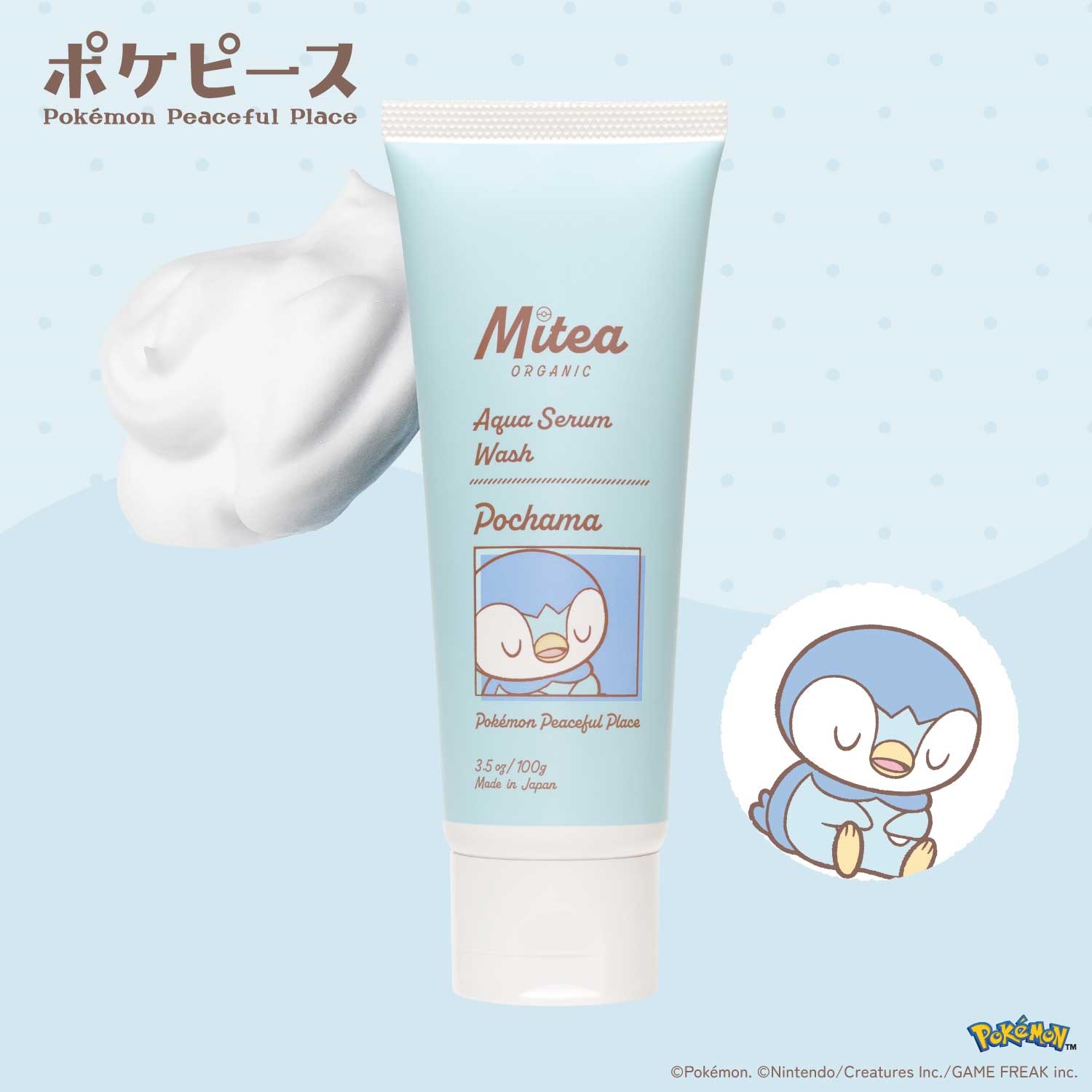 ＜数量限定・ポケピースデザイン＞【Mitea ORGANIC】アクアセラムウォッシュ