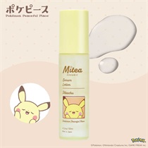 ＜数量限定・ポケピースデザイン＞【Mitea ORGANIC】ホワイトニングセラムローション