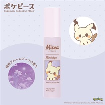 ＜数量限定・ポケピースデザイン＞【Mitea ORGANIC】アロマミスト