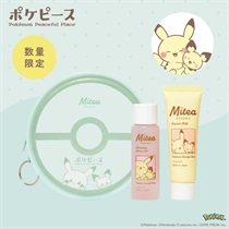 ＜数量限定・ポケピースデザイン＞【Mitea ORGANIC】ミニサイズセット