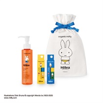 ＜数量限定・miffyデザイン＞【Mitea ORGANIC】ブルベセット（無料特典巾着付き）
