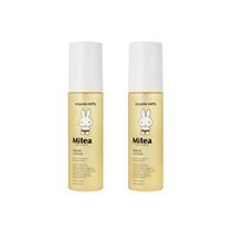 【Mitea ORGANIC】＜5%OFF＞miffyデザイン ホワイトセラムローション2本セット