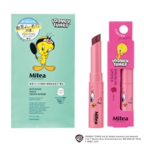 ミティア リセットスキンケアセット｜お肌その他の商品一覧