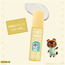 ＜数量限定・どうぶつの森デザイン＞【MiteaORGANIC】ホワイトニングセラムローション