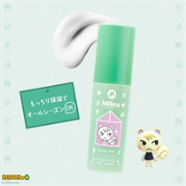 ＜数量限定・どうぶつの森デザイン＞【MiteaORGANIC】リペアミルク