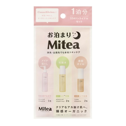 Mitea ORGANIC】1DAYトライアルセット ｜｜Cosme Kitchen Webstore(コスメキッチンウェブストア) |  ナチュラル＆オーガニックコスメのコスメキッチン