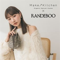 【RANDEBOO×Make↗Kitchen】 SEIKA's select –Effortless Kit –