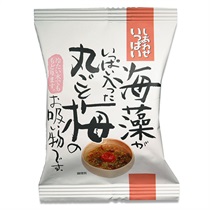 【しあわせいっぱい】海藻がいっぱい入った丸ごと梅のお吸い物