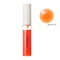 【naturaglace】トリートメント リップオイル モア＜全3色＞(02 オレンジ)