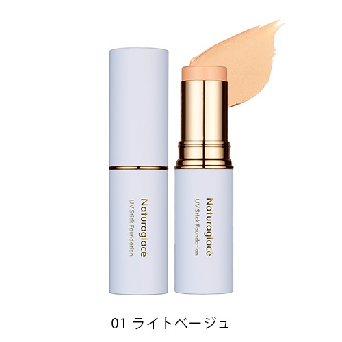 【Naturaglace】 UV スティック ファンデーション＜全2色＞(01 ライトベージュ)