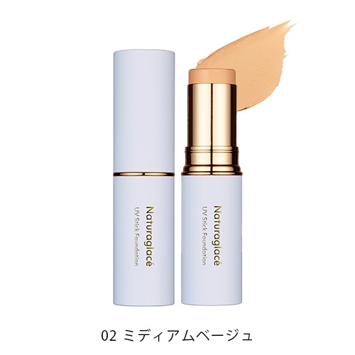 スティックファンデーション 2本入り SPF50 PA++++ 24 ミネラルモイストスティックファンデ | ファンデーション