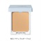 【Naturaglace】エアリースムース パウダーファンデーション＜全4色＞(NO2 ナチュラルオークル2)