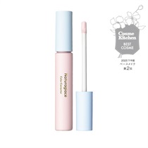 【Naturaglace】カラーコレクター＜全3色＞