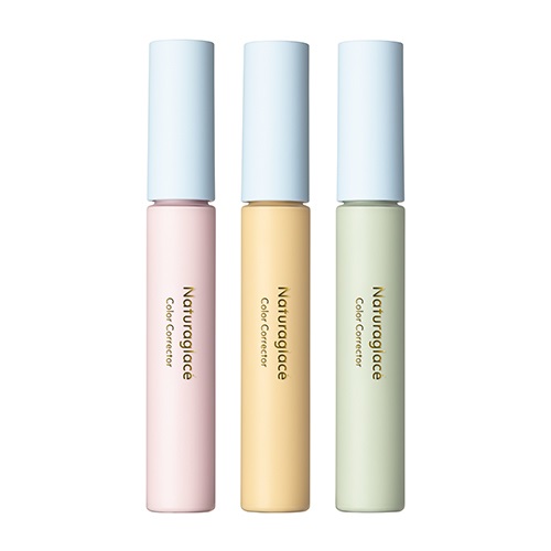 最終値下げnaturaglace ベースメイク 6点セット 販売終了＞ナチュラグラッセ UV ベースメイクセット