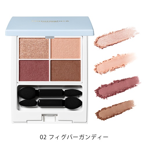 【Naturaglace】カラーアイズN＜全4色＞(02 フィグバーガンディー)