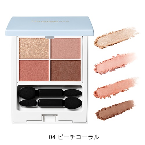 【Naturaglace】カラーアイズN＜全4色＞(04 ピーチコーラル)