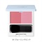 【Naturaglace】チークブラッシュN＜全4色＞(01 ブルーミングピンク)