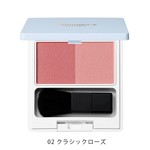 【Naturaglace】チークブラッシュN＜全4色＞(02 クラシックローズ)