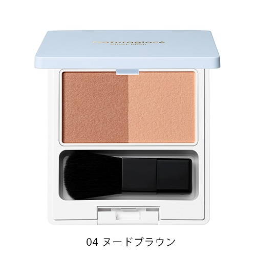 【Naturaglace】チークブラッシュN＜全4色＞(04 ヌードブラウン)