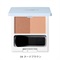【Naturaglace】チークブラッシュN＜全4色＞(04 ヌードブラウン)