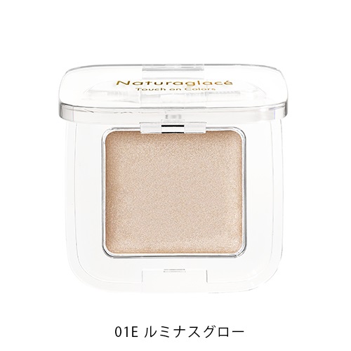 【Naturaglace】タッチオンカラーズ（アイ＆フェイスカラー）＜全4色＞(01E ルミナスグロー)
