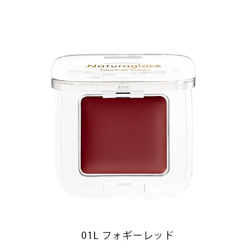 【Naturaglace】タッチオンカラーズ（リップ＆フェイスカラー）＜全2色＞(01L フォギーレッド)