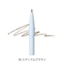 【Naturaglace】アイブロウペンシルN カートリッジ＜全2色＞