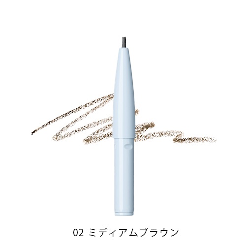 NARMER.VEG アイブロウ 韓国 NARMER.VEG アイブロウ 韓国 アイブロー ペンシル 栗色