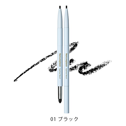 【Naturaglace】アイライナーペンシルN＜全2色＞(01 ブラック)