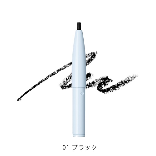 【Naturaglace】アイライナーペンシルN カートリッジ＜全2色＞(01 ブラック)
