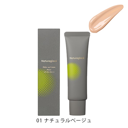 エンザイムVirega 抹茶味　スリムビューティハウス エンザイムVirega 抹茶味 スリムビューティハウス スリム