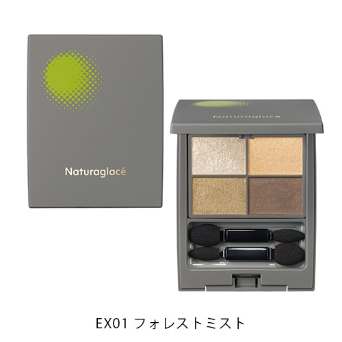 【Naturaglace】カラーアイズN＜全2色＞＜2025 AW Collection＞(EX01 フォレストミスト)