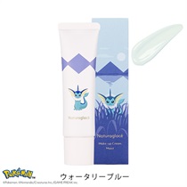 【Naturaglace】メイクアップ クリーム モイストP＜全3色＞