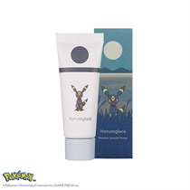 【Naturaglace】ポアレス スムース プライマーP