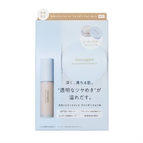 【Naturaglace】スキントリートメント ファンデーションN セット＜全2種＞