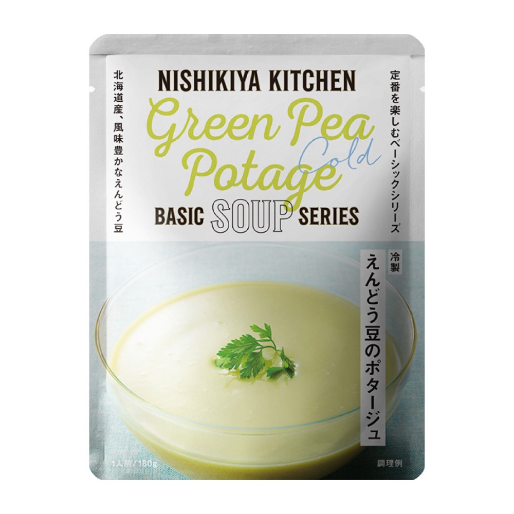 【NISHIKIYA KITCHEN】冷製えんどう豆のポタージュ