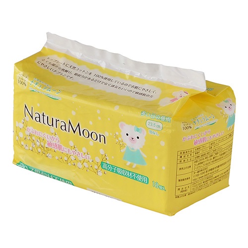 【NaturaMoon】生理用ナプキン 多い日の昼用羽なし