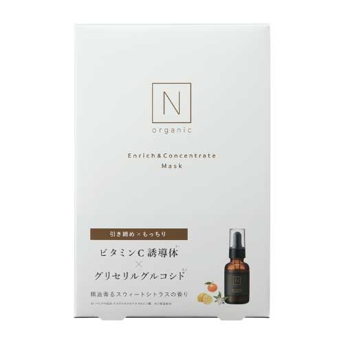 【Ｎ organic】N organic エンリッチ&コンセントレート マスク(4枚入り)