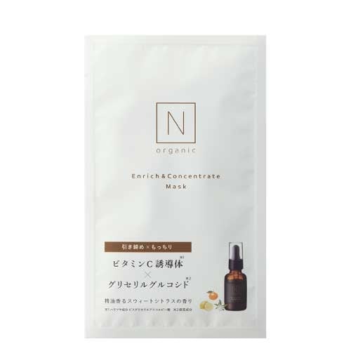 【Ｎ organic】N organic エンリッチ&コンセントレート マスク(１枚)